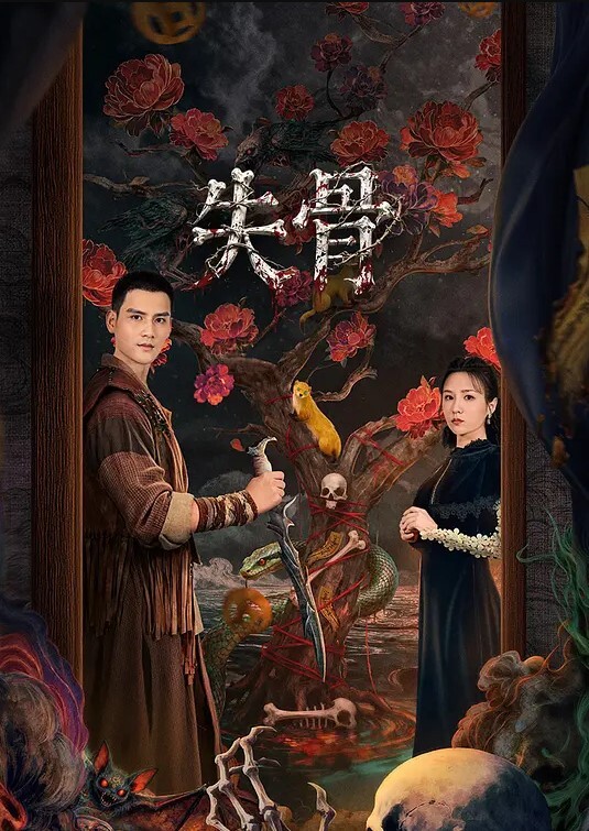黑丝轻熟女好爽啊老公要受不了了出水了啊小逼好痒给我身材苗条吃鸡舔逼小伙操逼超猛怼的大姐骚叫不停累趴了 - 就要草在线海报