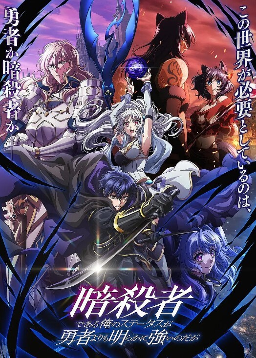 淫词艳曲 九十九次我爱他+床前明月光 - 就要草在线海报