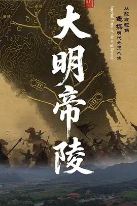 【安安老师】长开了爆乳身材尤物女神御姐Cos迦南被迷奸 阳具抽送快感却那么真实失禁喷尿 - 就要草在线海报