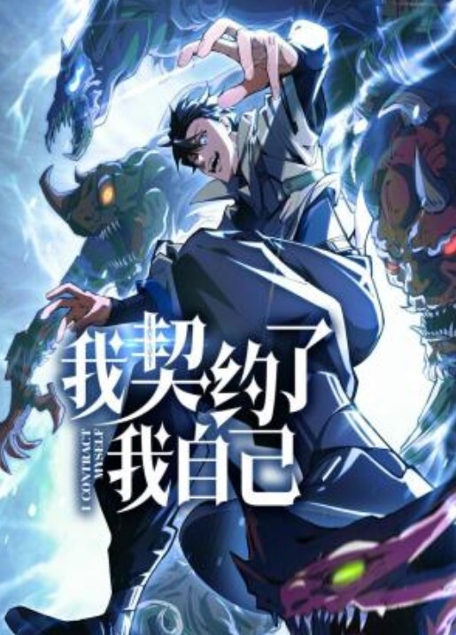 赵探花女仆装大奶女技师全套服务乳推埋头吃屌搞舒服了再操 - 就要草在线海报