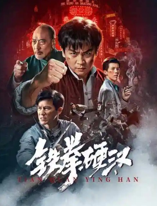 【顶级熟女】韵味感拉满！背着男友出来当鸡，穿上情趣真的太有感觉了，还说被你大鸡巴操的受不了了 - 就要草在线海报