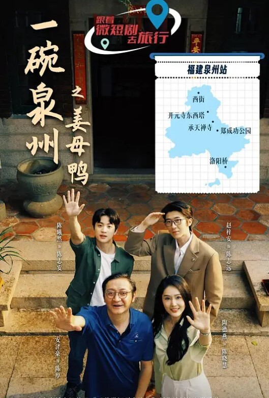极品身反差女友喜欢骑乘啪啪 - 就要草在线海报