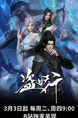 二月新流出❤️厕拍大神酒吧女厕全景高清后拍美女尿尿背心嫩妹的无毛白虎逼 - 就要草在线海报