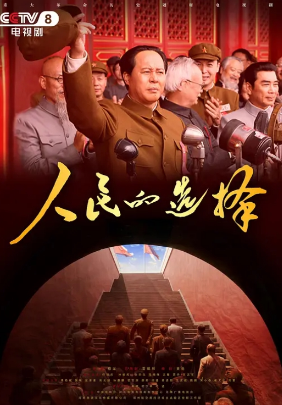 村长城中村扫街60块快餐可以不带套的站街少妇服务态度还不错搞完还给大脸盆洗鸡巴 - 就要草在线海报