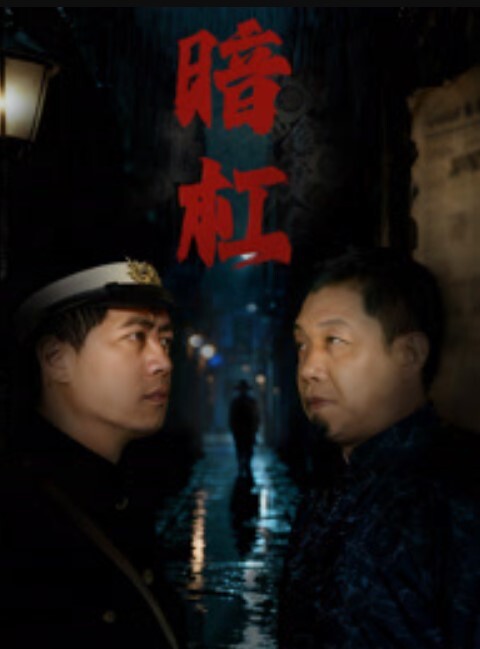 在校大二学妹约她出来做爱还说给我介绍她得小姐妹给我操 - 就要草在线海报