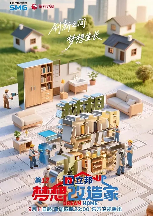 【三个黑鬼两个亚裔小妹】皮肤白皙露脸让黑鬼蹂躏，大粗鸡巴一点都不怜香惜玉，猛烈抽插浪叫不止精彩刺激 - 就要草在线海报