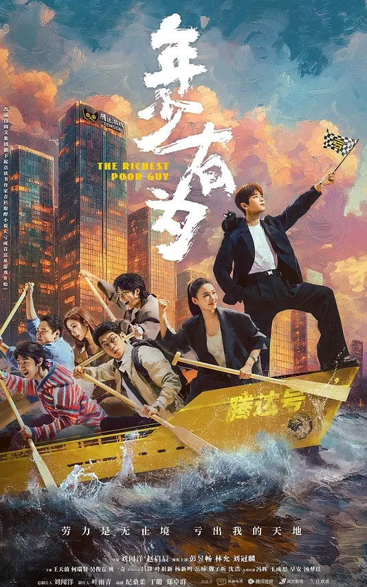 欧美无码高清~维纳斯她的娃娃创造各种变态的性爱场景，爆插嫩逼姐妹 - 就要草在线海报