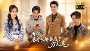 魔人哥布林的巢穴跑出来的冒险者伊拉利_cht_中文字幕 - 就要草在线海报