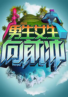 大香蕉伊人在线8 - 就要草在线海报