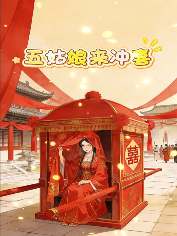 两个颜值不错的姐妹花全程露脸一起诱惑狼友直播大秀，揉奶玩逼看特写道具摩擦骚穴浪叫呻吟，逼对逼蹭痒痒 - 就要草在线海报