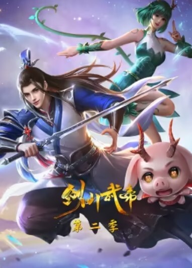 清纯女神难得一见九头身女神170CM大长美腿_清纯可人性感的大嘴唇泰国学生装短裙和男友激烈无套内射身材比例超棒 - 就要草在线海报