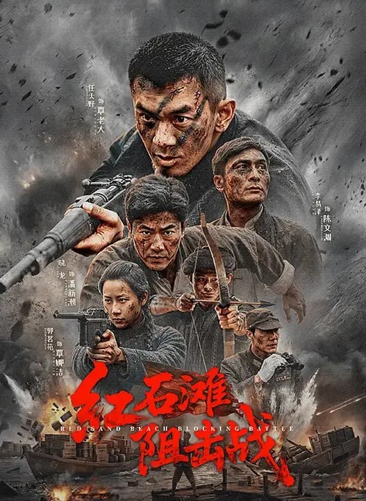 老公出差回来就开操但他不知道我昨天被3个人内射了老公自己揉揉胸你想我射吗那好吧我加劲了嗯嗯啊啊啊 - 就要草在线海报