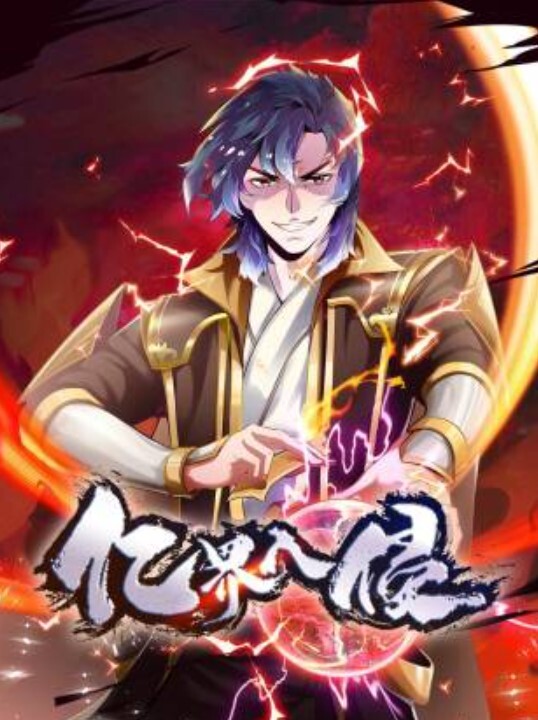 色情公寓EP2綠帽子喬裝計就計 - 就要草在线海报