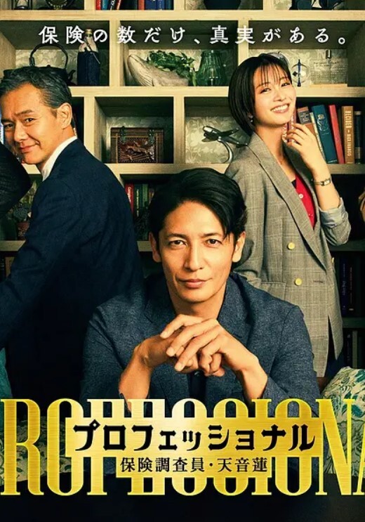 高颜健身男女私房照做爱视频流出，不知是泄密还是付费福利，但是内容看的赏心悦目，男女身材都很顶！ - 就要草在线海报