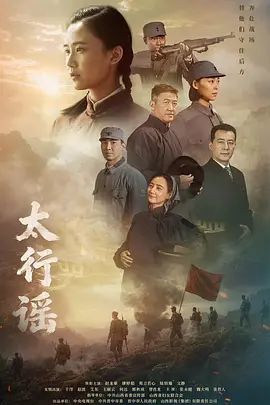 私房大神最新MJ新品未流出下药迷玩极品美女穿丝袜无意识摆完扣逼翻眼 (2) - 就要草在线海报