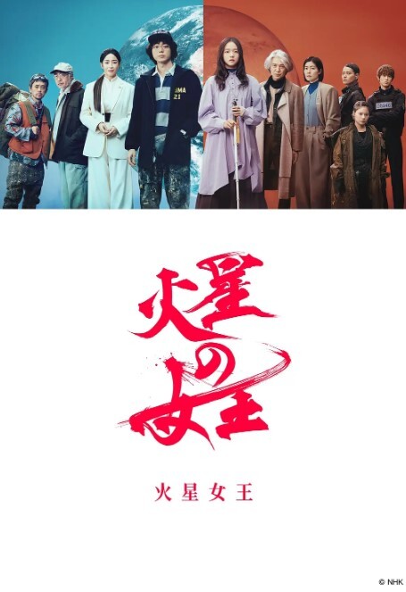 20205928953用户上传全景女厕偷拍样子很淑女的短裤美女的透明蕾丝内裤真性感 - 就要草在线海报