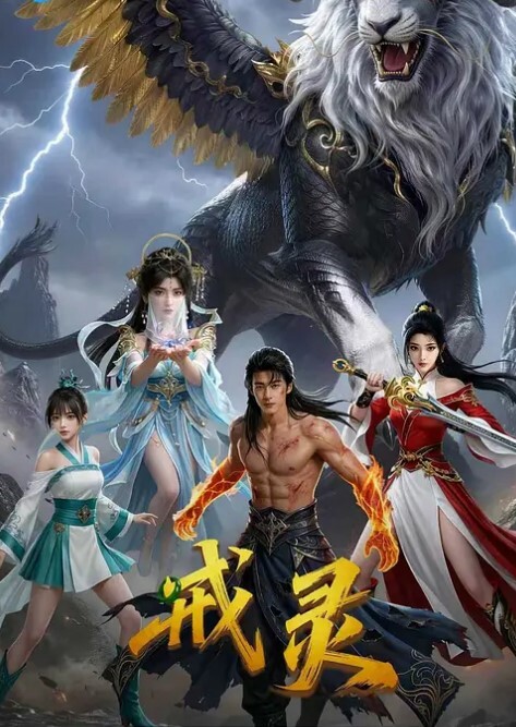 建材王哥探花今天约了一个洛丽塔的可爱妹妹稚气未脱的样子让人忍不住狠狠欺负她 - 就要草在线海报