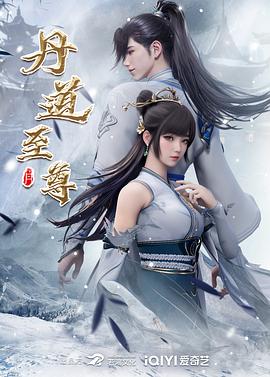 【原档厕拍】前后双视角 极品黑丝白虎逼 (3) - 就要草在线海报