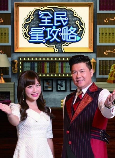 AMBI-200(中字)诱惑叔父做爱的小恶魔侄女 浜辺栞帆 - 就要草在线海报