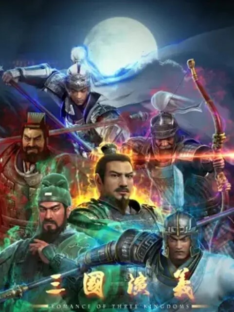 必看张津瑜采访合剪版高清反差反差 - 就要草在线海报