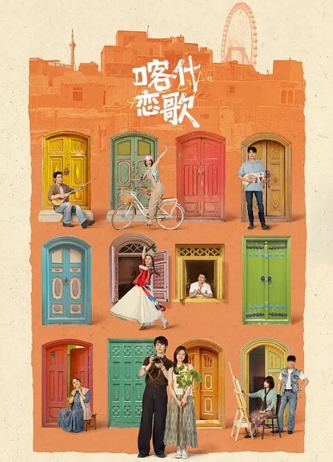 画壁纹身少女情趣装炮友操逼白嫩奶子性感网袜骑乘位打桩机 - 就要草在线海报