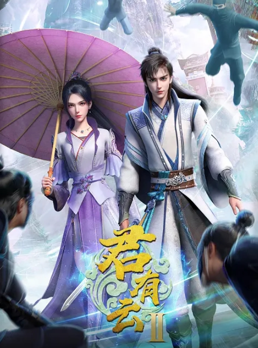 逆天颜值女神姐姐的骚穴N场叫床淫语无套啪自慰-4 - 就要草在线海报