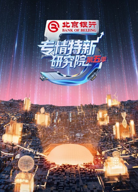 20208463735用户上传出租屋抓奸现场 - 就要草在线海报