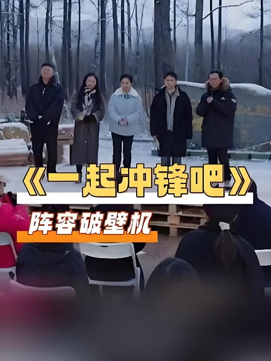 极品反差婊抖音美女网红许燕红清纯气质美女化身极品反差婊性爱视频曝光多汁蜜穴被暴力狂 - 就要草在线海报