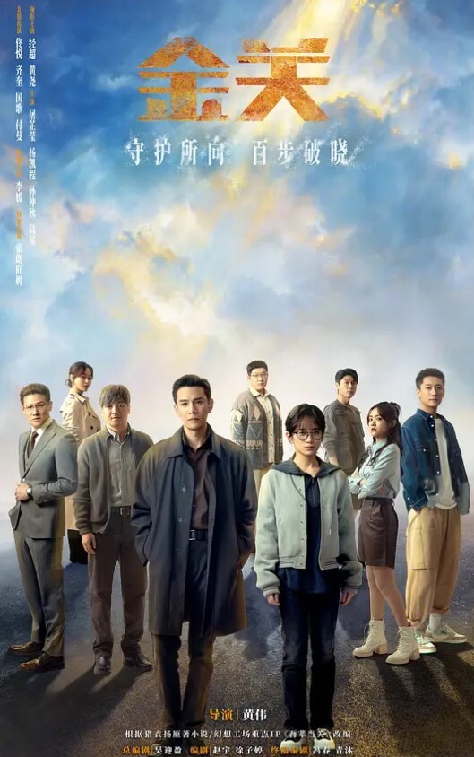 边操边跟同事电话汇报战况_你爽吗_爽_跟你语音更爽_感觉有人听我操逼好嘚劲_特会叫 - 就要草在线海报