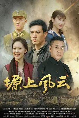 菠萝啤-醉酒实录 扑倒被灌醉的JK学妹 本性暴露展现淫荡母狗的一面 - 就要草在线海报