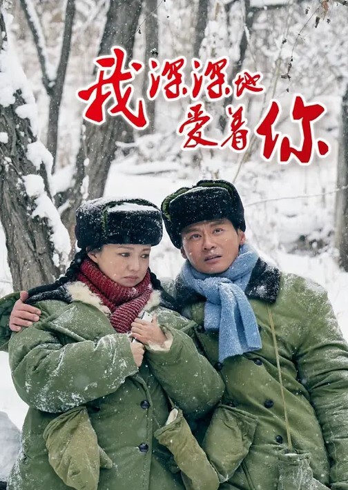 兄妹乱伦我和亲妹妹舔得妹妹直呼好舒服 - 就要草在线海报