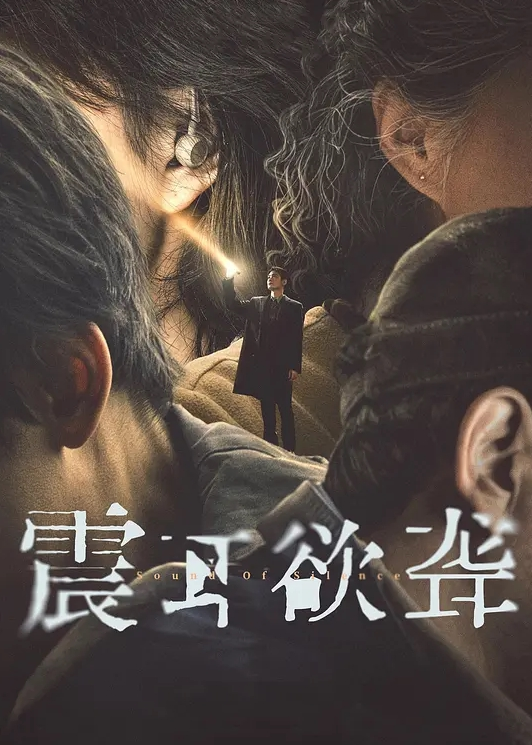 爱情故事约良家少妇来家里抱在一起舌吻调情扒掉裤子开操扛起双腿猛怼 - 就要草在线海报