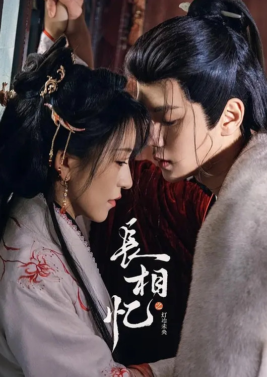 【露露】XKTY038 大哥的中出内射 淫妻为帮老公报恩主动献身大哥榨精 (2) - 就要草在线海报