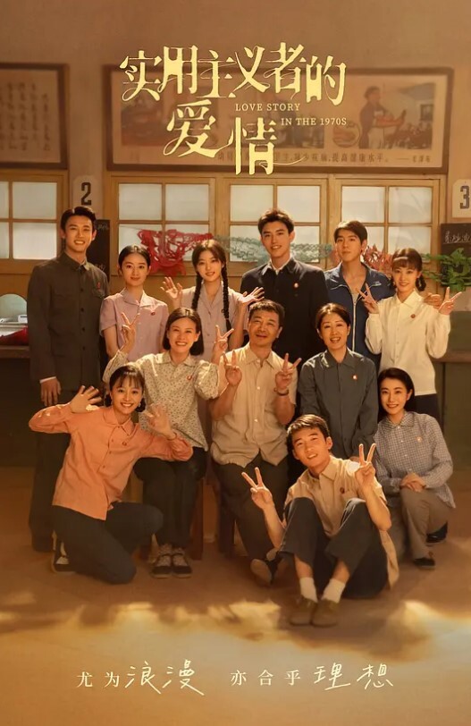 桔子先生征服反差婊精选视频合集多为绝美丰满女神 - 就要草在线海报
