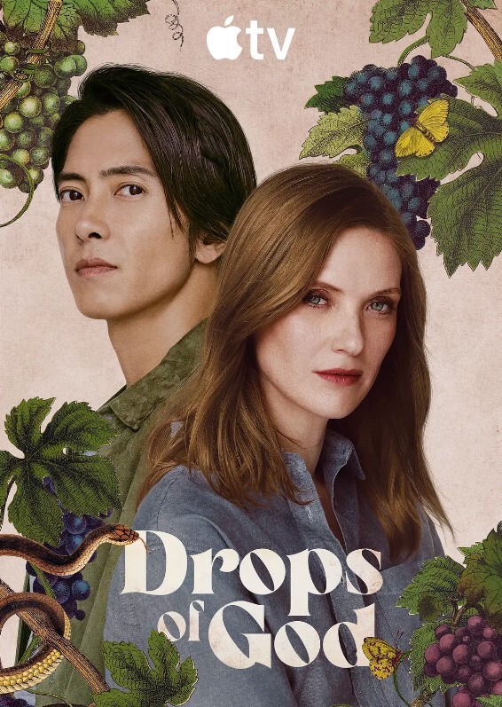 女厕偷拍前台小姐姐个个貌美如花_类似空姐的制服和丝袜美腿简直了 - 就要草在线海报
