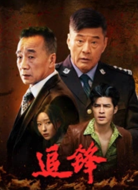 瘦猴哥探花广州瘦猴哥再次约操极骚黑丝妹子骚逼淫荡对白 - 就要草在线海报