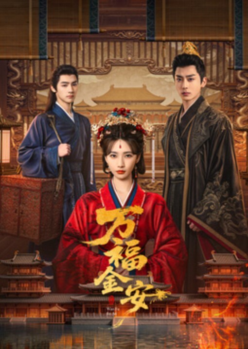 反差表合集精选高颜值女神口交精品 - 就要草在线海报