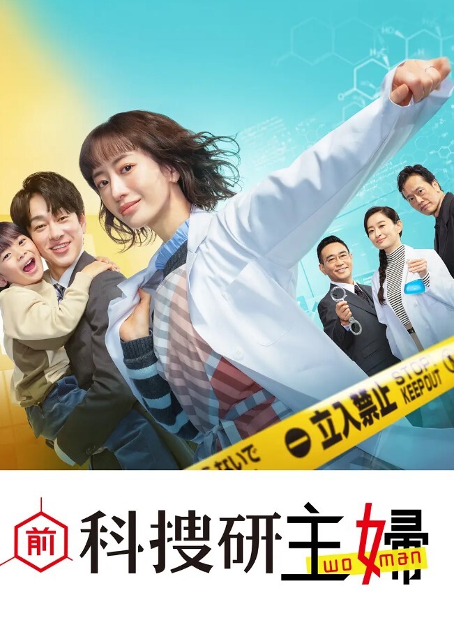 柬埔寨探花20岁兼职小姐姐害羞捂脸被舔逼激情做爱嗷嗷叫不满足娇嗔抱怨 - 就要草在线海报