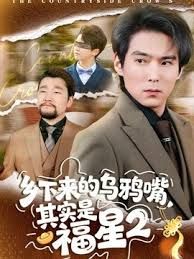 02年在职舞蹈老师，【大王的小娇妻】付费福利，优雅的小少妇，夜幕下在街头肆意裸漏，好美的画面 (3) - 就要草在线海报