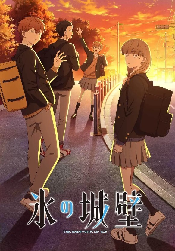 讨论时停交易后续回归动画版 - 就要草在线海报