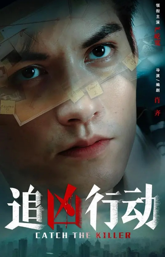 小情侣居家强行啪啪推倒高中生妹子来硬的半推半就的妹子被操到啊啊叫最后内射妹子嚎啕大哭真叫人心痛 - 就要草在线海报