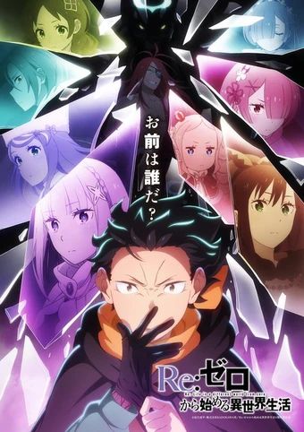 怀孕6个月嫂子出轨公务员小叔子，大哥常年出差，怀孕6个月大嫂出轨小叔子 - 就要草在线海报