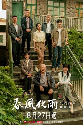 【乱伦史封神新作】与28岁的教师姐姐乱伦！羞辱+鞭打+内射漂亮姐姐 内射亲姐姐的初次SM性爱体验 - 就要草在线海报