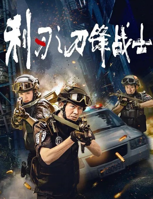 抖音百万网红童锦程cp绯闻女友MH被扒出走红前做成人直播平台做黄播视频胸口与本人照痣完全吻合 - 就要草在线海报