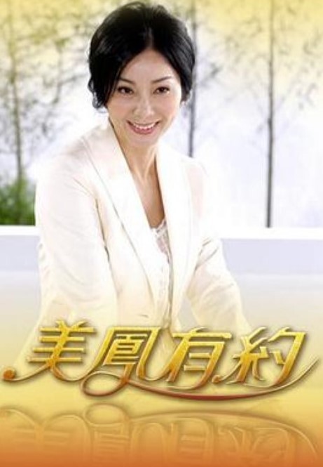 TeamSkeet-曲线优美的古巴宝贝乱搞沙滩排球教练【TeamSkeet】 - 就要草在线海报