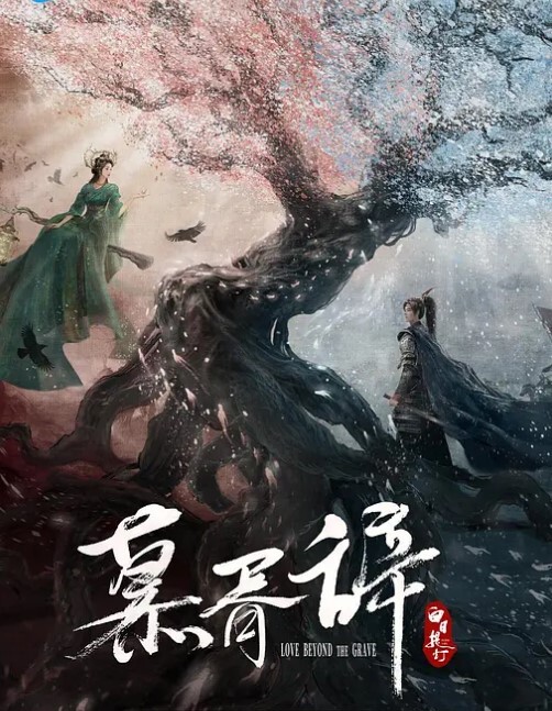 酒店摄像头时间紧任务急的学生小情侣 - 就要草在线海报