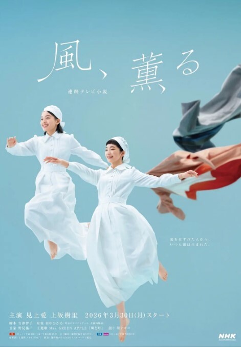 GDCM014綁匪美人計-陶杏兒 - 就要草在线海报