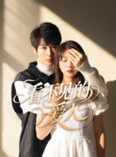 AI-唐嫣-化身啦啦队长 - 就要草在线海报