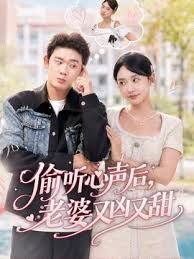 【Nina小蜜桃】线下邀单男3P4P换妻大乱交，王八男坐旁边观战 - 就要草在线海报