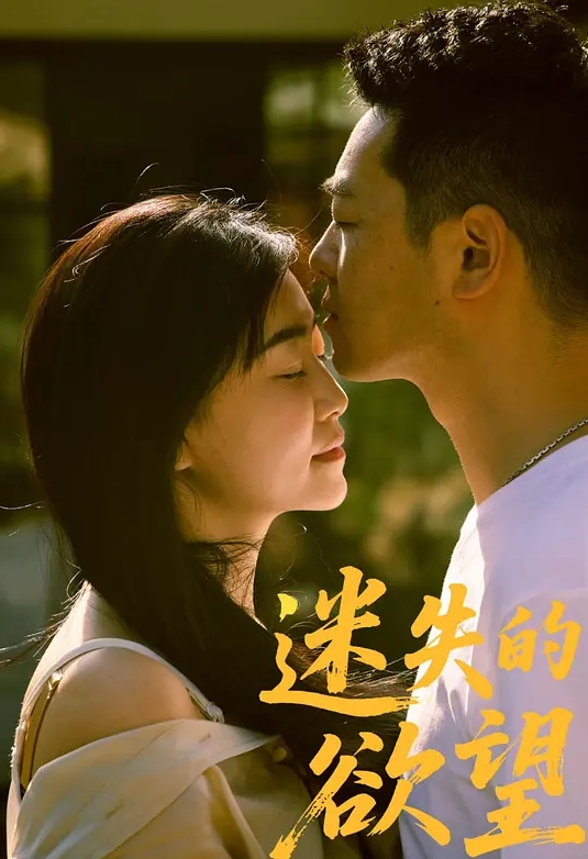 探花极品外围女神肤白细腰美乳翘臀1 - 就要草在线海报